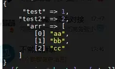 Following NullReferenceException
