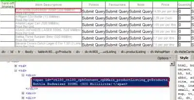Credential prompt