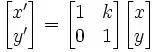 Opacity of black depending on shadow blur and pixel index