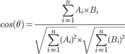 cosine similarity