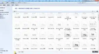 Google Keep example